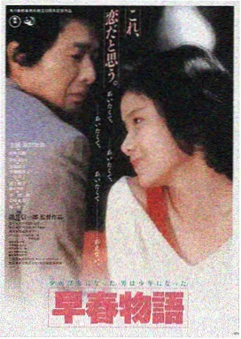 九七影院 星际穿越 高清在线