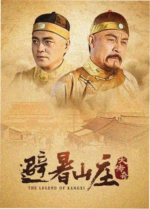 九七影院 繁花 电视剧推荐